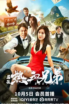 手机在线看片日韩